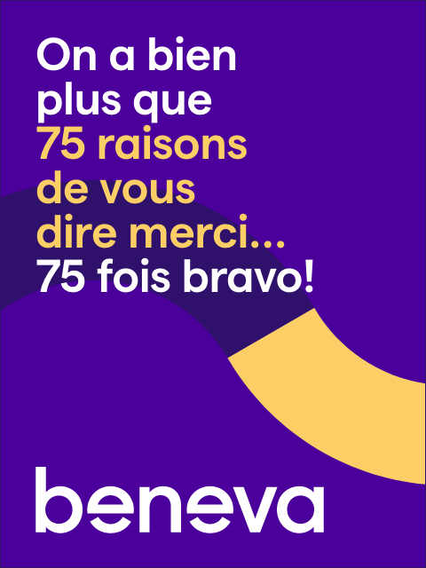 Publicité